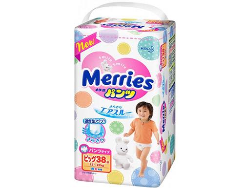 Bỉm dán Merries XL44 (12-22 kg)