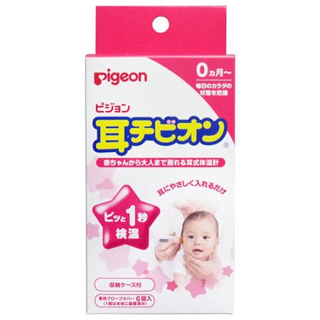 Nhiệt kế đo tai Pigeon (0m+)