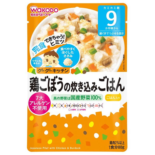 Cháo Wakodo (9m+) (80g) (thịt gà, cây ngưu băng)