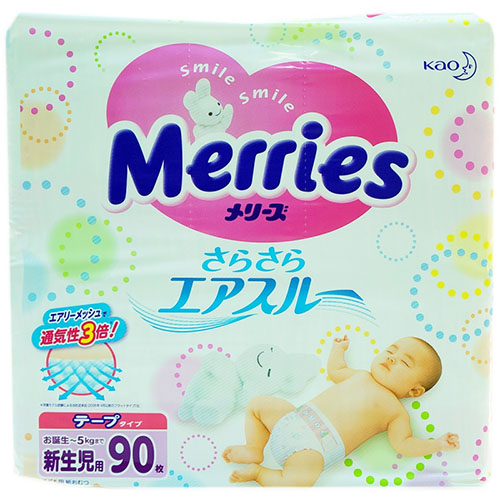 Bỉm dán Merries NB90 (<5kg)