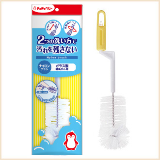 Chổi rửa bình sữa bằng nilon ChuChubaby