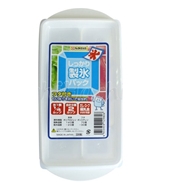 Khay đựng đồ ăn dặm inomata (8 ngăn) (có nắp) (50ml)