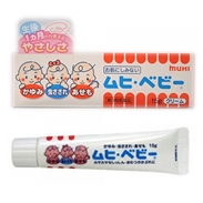 Kem bôi muỗi, trị hăm MUHI (15g) (3m+)