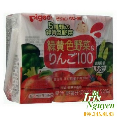 Nước ép Pigeon rau quả vị táo