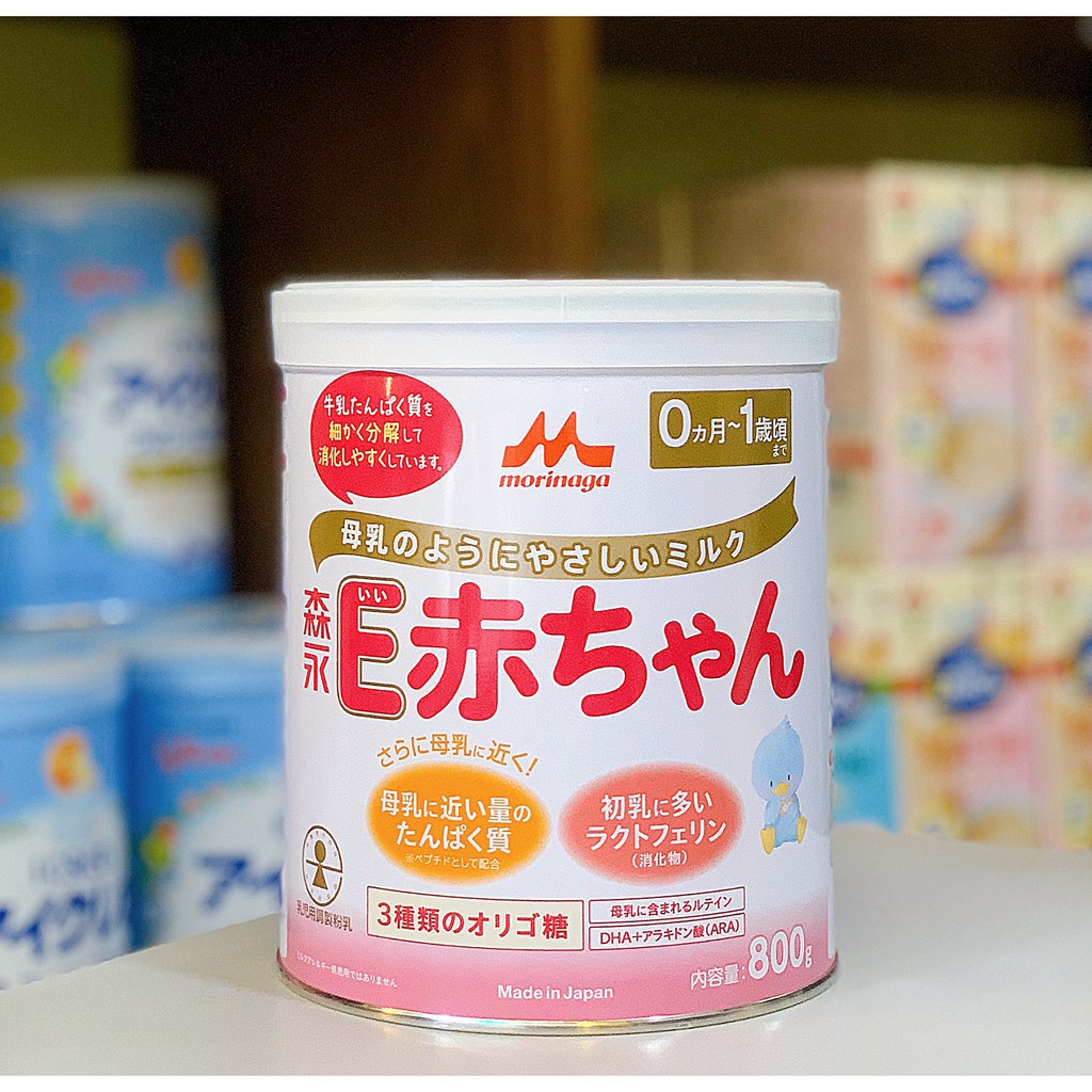 Review sữa Morinaga E-Akachan cho trẻ sinh non