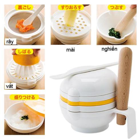 Bộ chế biến ăn dặm kiểu Nhật Richell RC53371