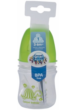 Bình sữa cổ rộng Canpol chống sặc easy start 35/205 (120ml)