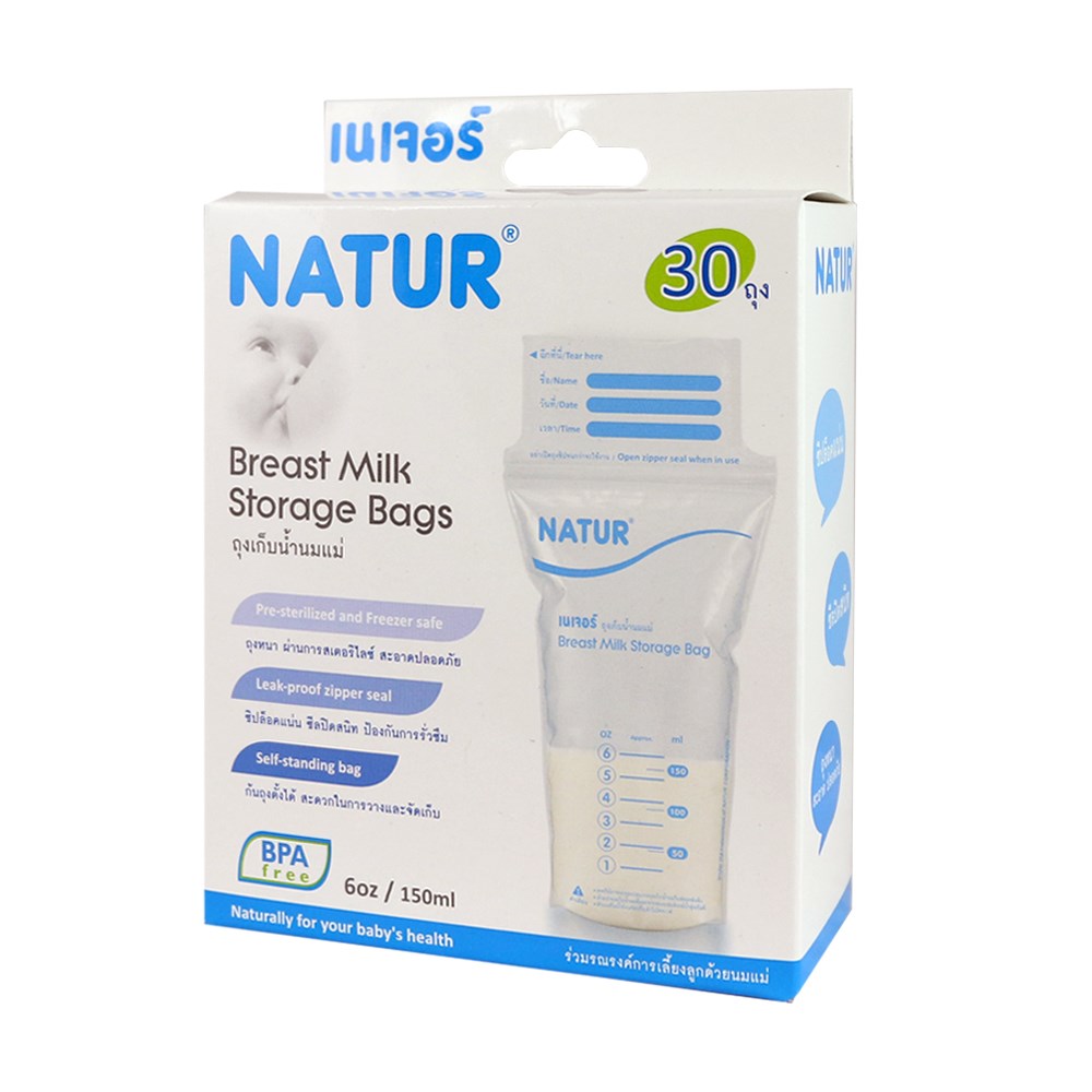 Túi trữ sữa Natur 150ml (hộp 30 chiếc)