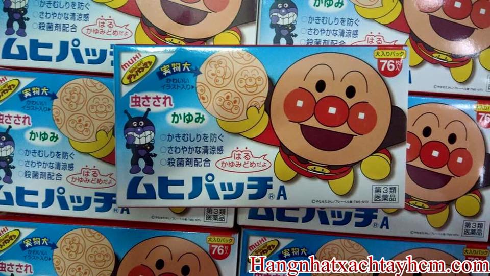 Miếng dán trị muỗi đốt Muhi (76pcs)