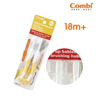 Bàn chải combi 18m+ (set 2)