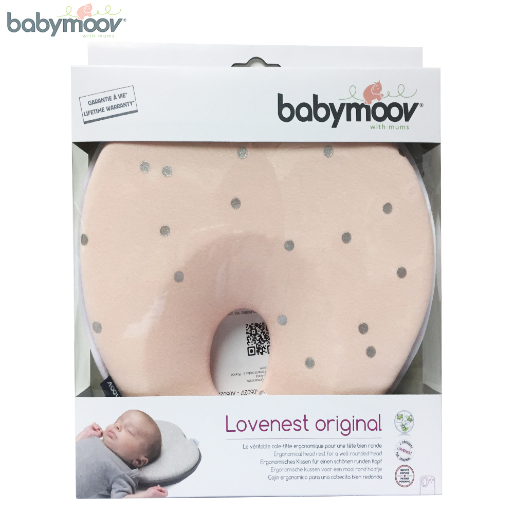 Gối chống bẹt đầu Babymoov BM15388