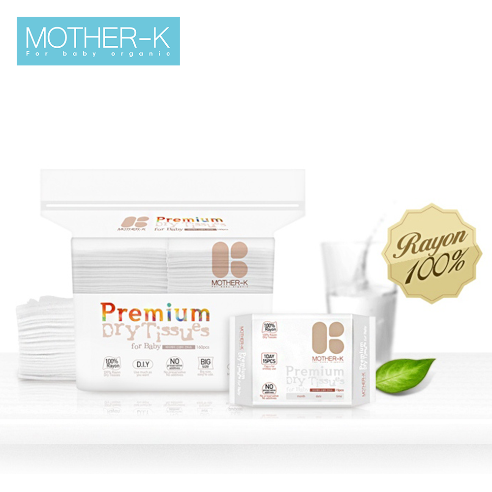 Khăn vải khô đa năng Mother-K (160c) KM13268