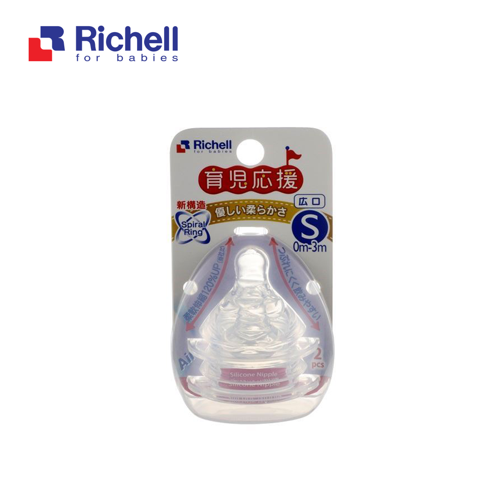 Núm ti cổ rộng cỡ S Richell (0-3m) RC98161/RC52950