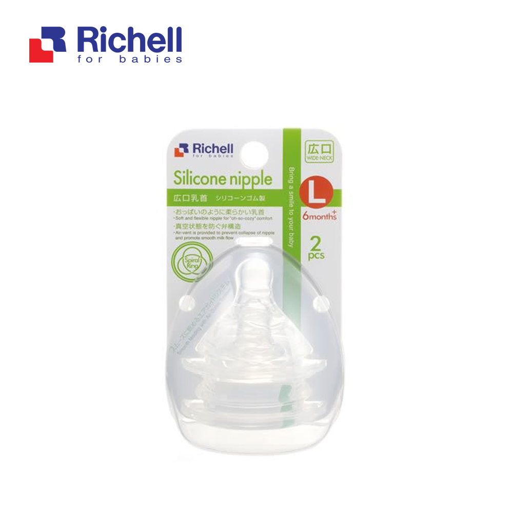Núm ti cổ rộng cỡ L (6m+) Richell RC52970