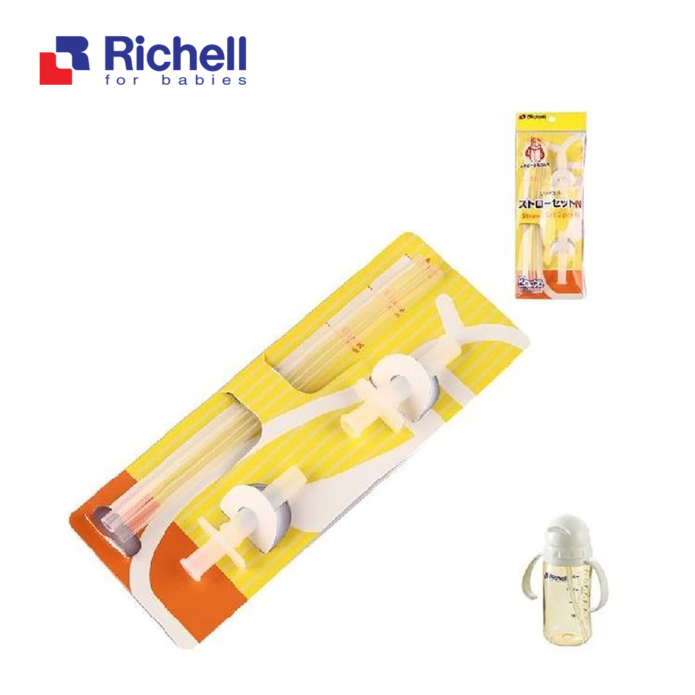 Ống hút cho bình PPSU Richell (2c) RC98402
