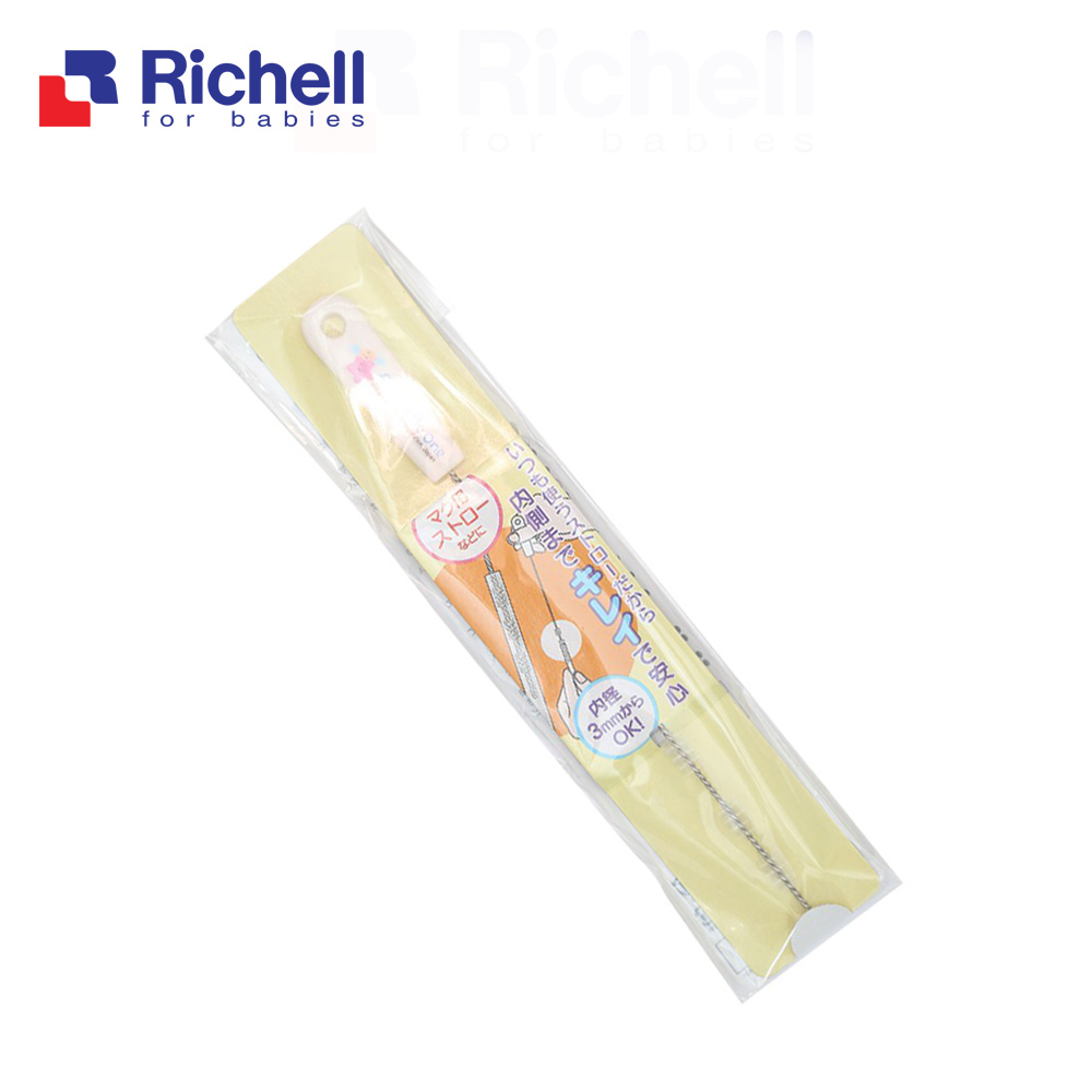 Chổi cọ ống hút Richell RC53301