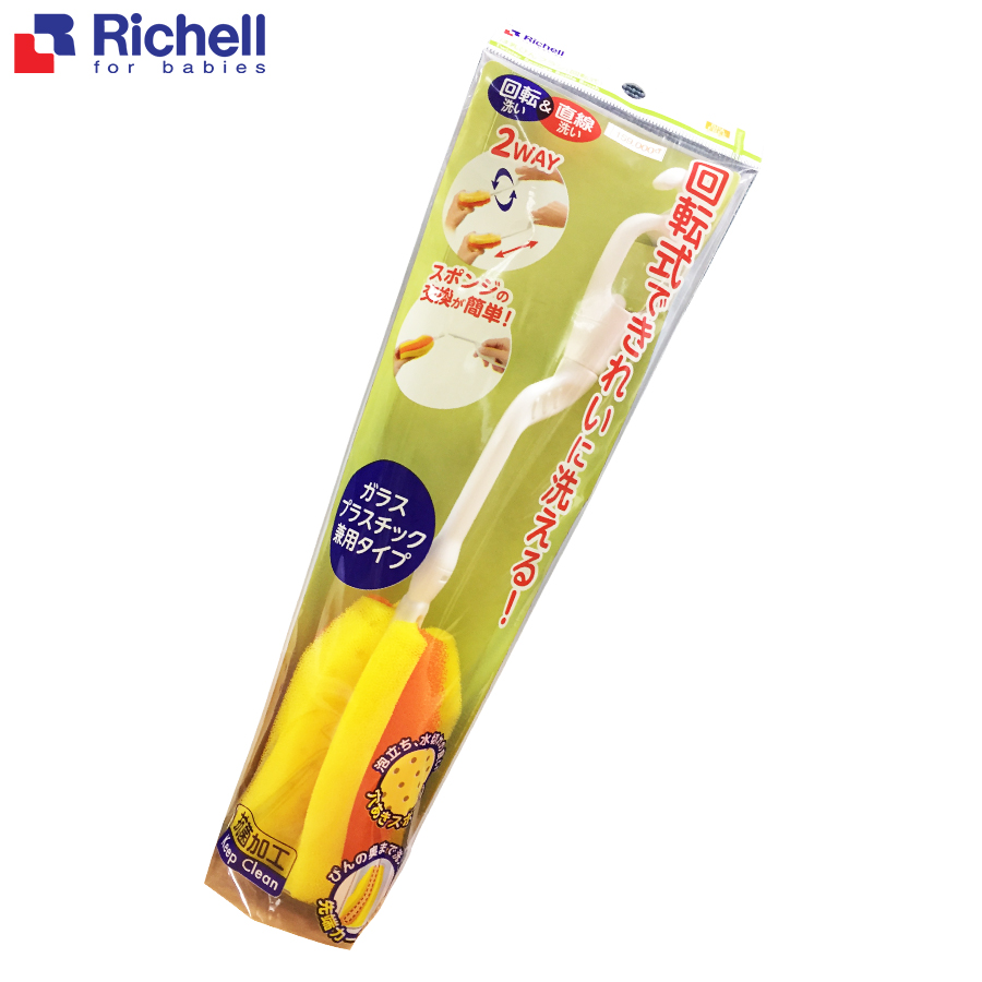 Chổi cọ bình Richell RC98993 