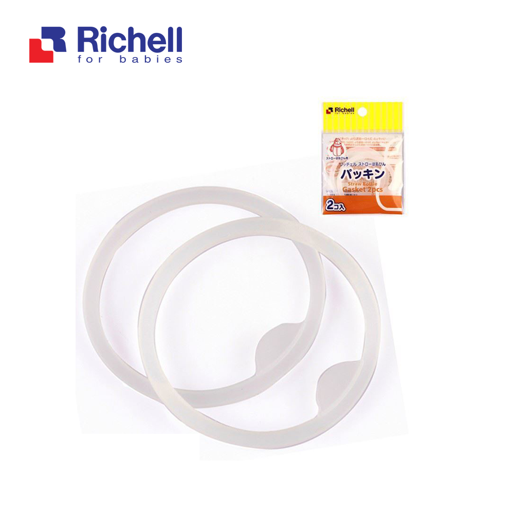 Gioăng chống đổ bình ống hút PPSU Richell RC98401
