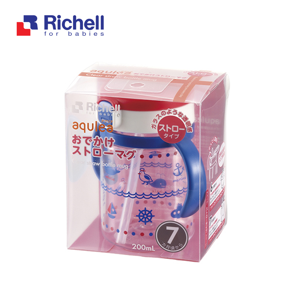 Cốc ống hút Richell (200ml) RC41021