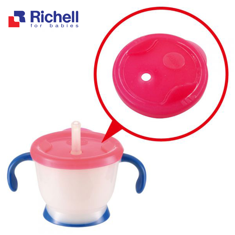 Cốc tập uống 3 giai đoạn Richell (đỏ) RC41013