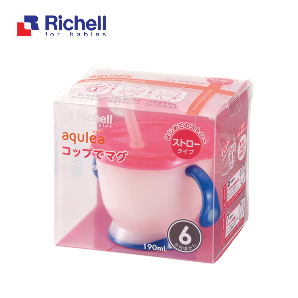 Cốc tập uống 3 giai đoạn Richell (xanh) RC41011