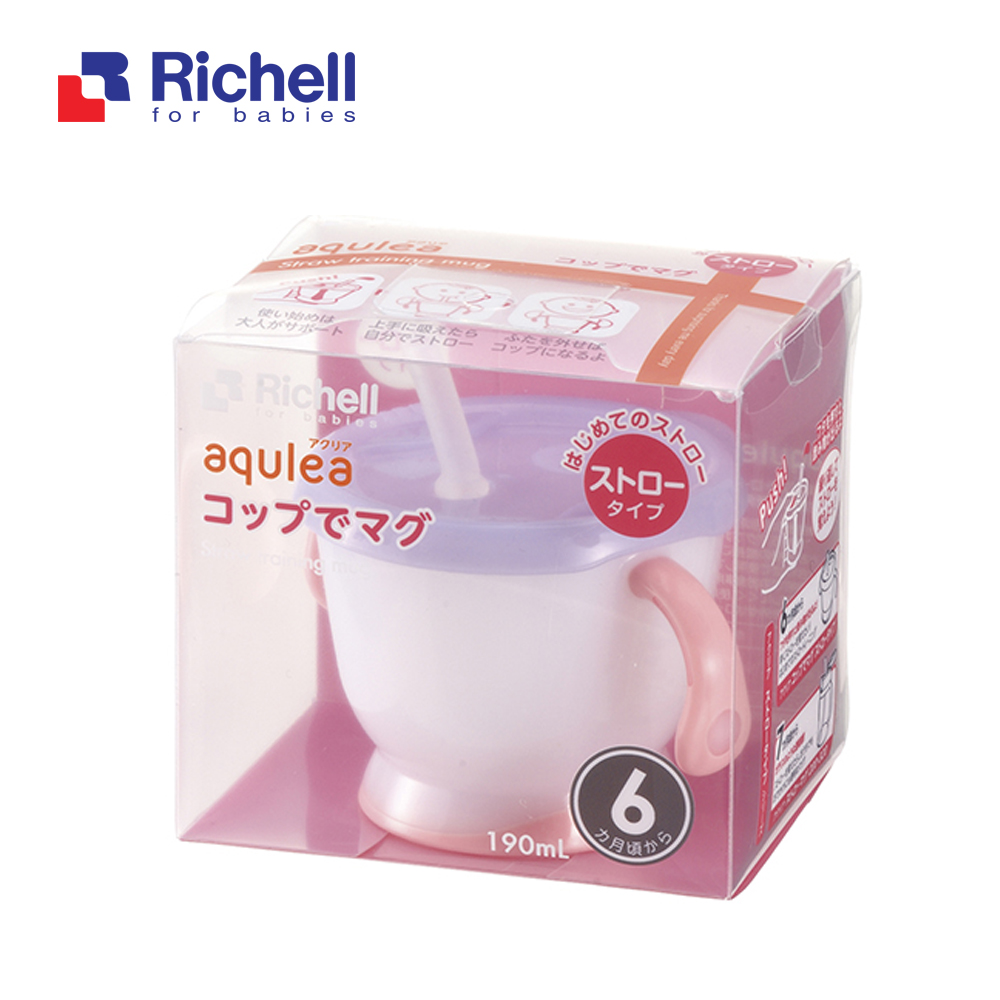 Cốc tập uống 3 giai đoạn Richell (hồng) RC41012 