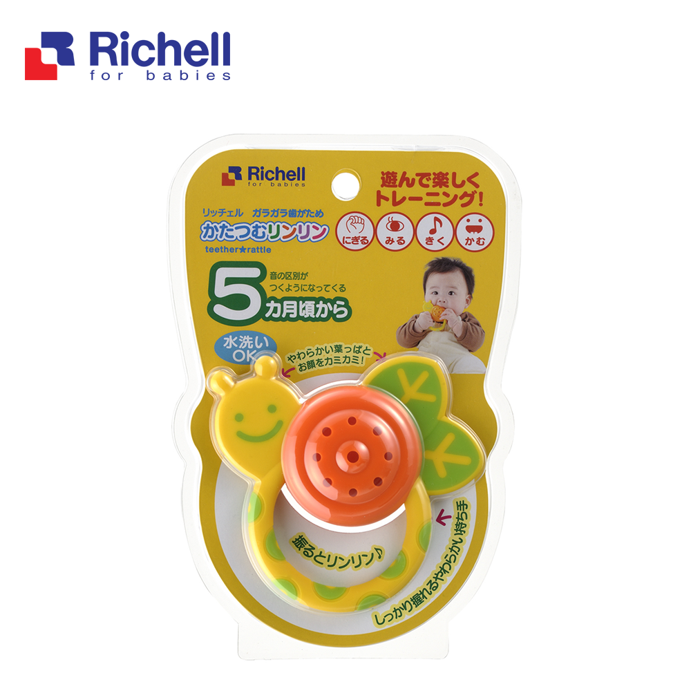 Gặm nướu xúc xắc ốc sên Richell RC93752