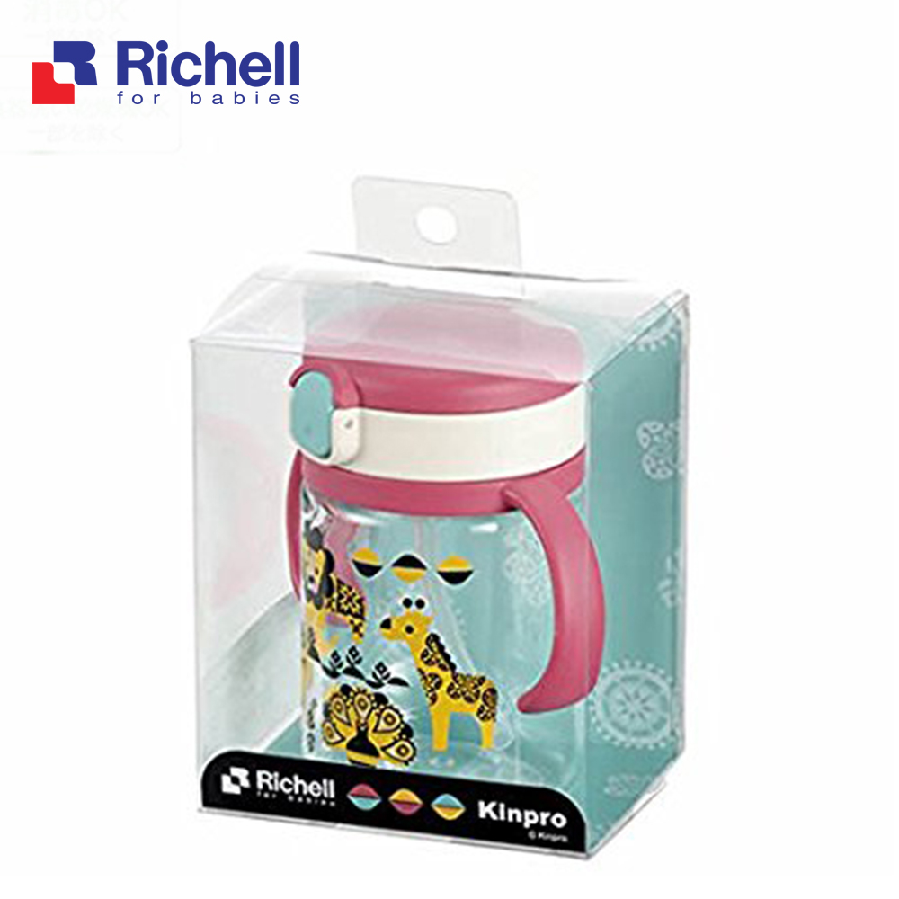 Cốc ống hút Kinpro Richell (200ml) RC21211
