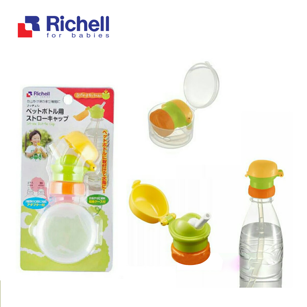 Nắp ống hút cho chai nước Richell RC98196