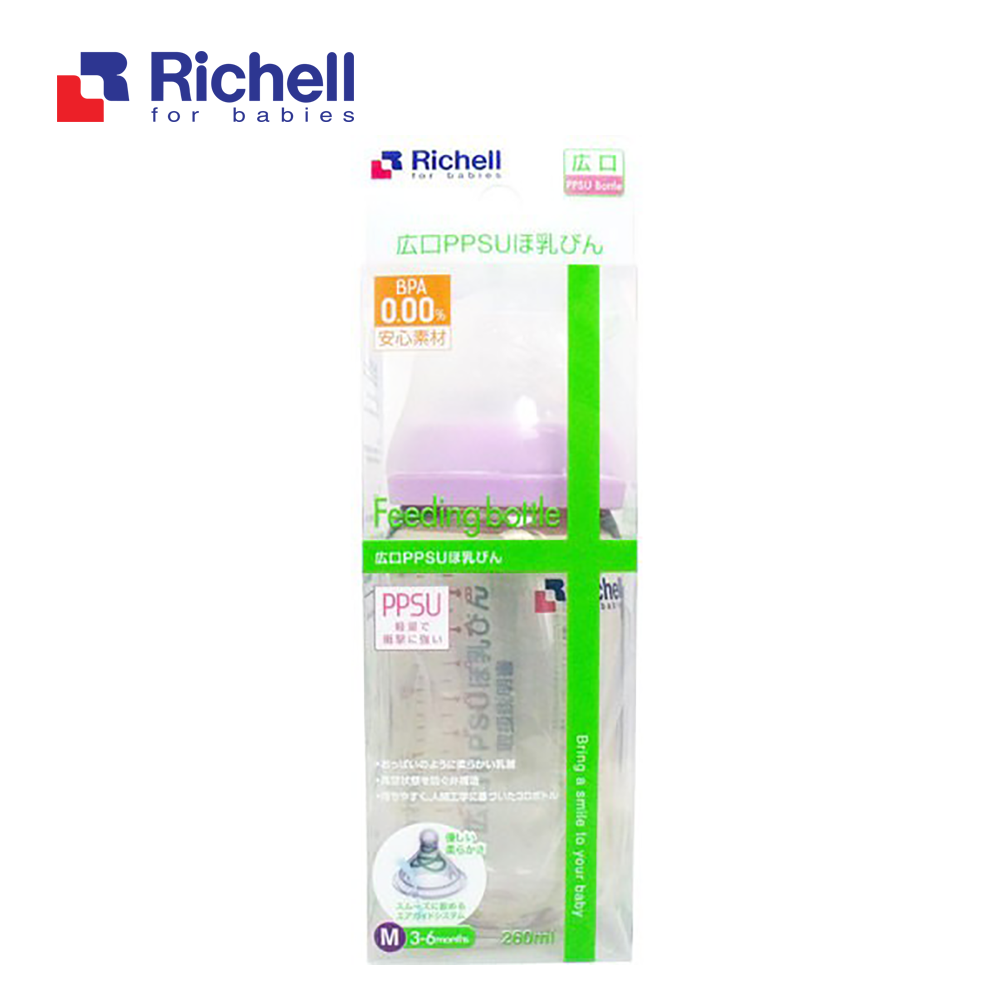  Bình sữa PPSU cổ rộng Richell (260ml) RC52920