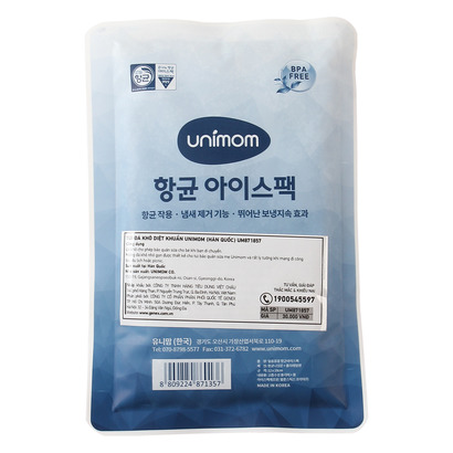 Túi đá khô diệt khuẩn Unimom UM871857