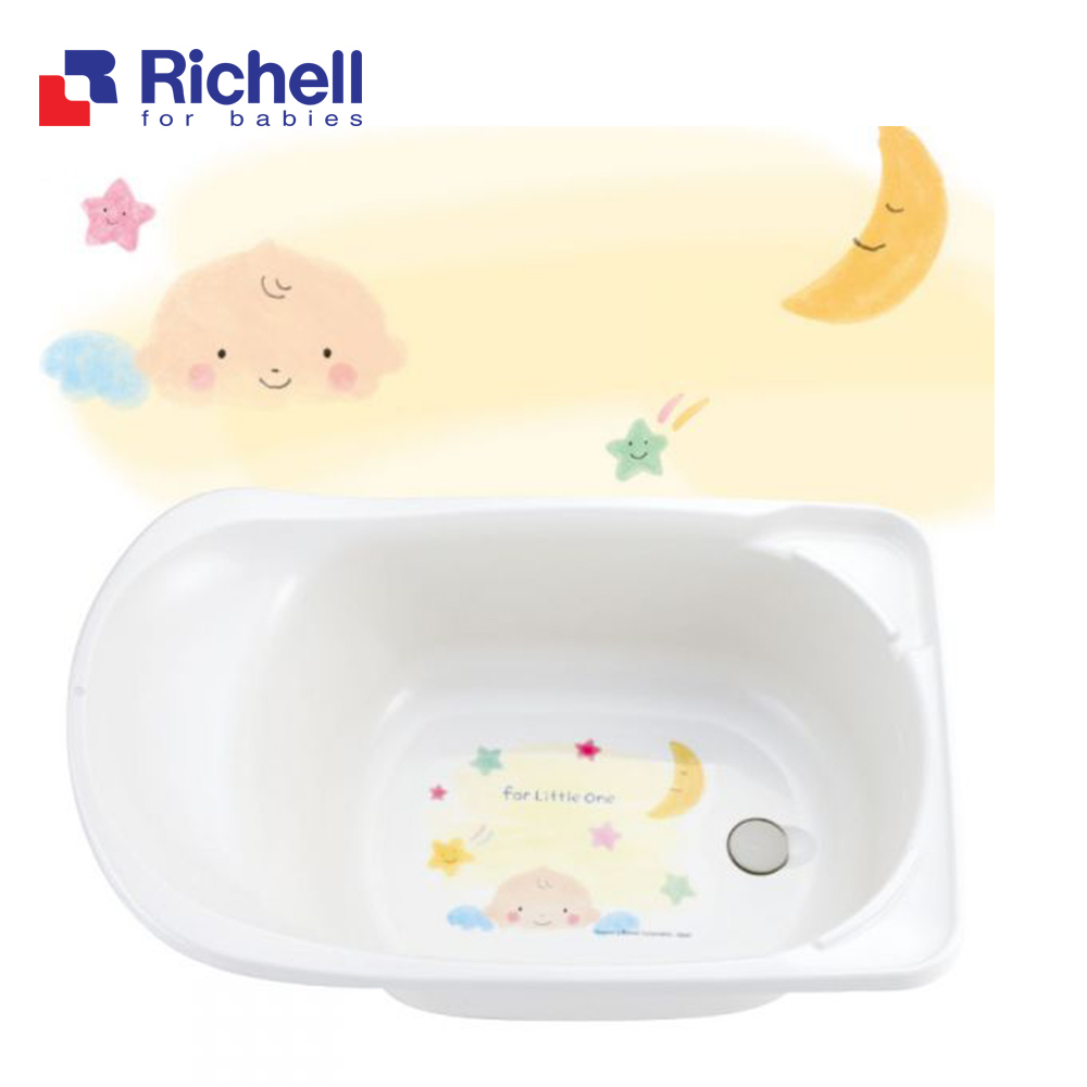 Chậu tắm giữ nhiệt Richell RC53311