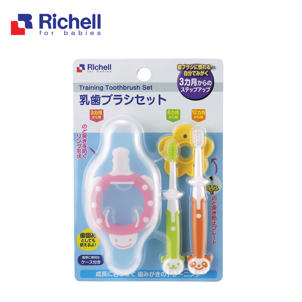 Bộ chải răng 3 bước Richell RC93866