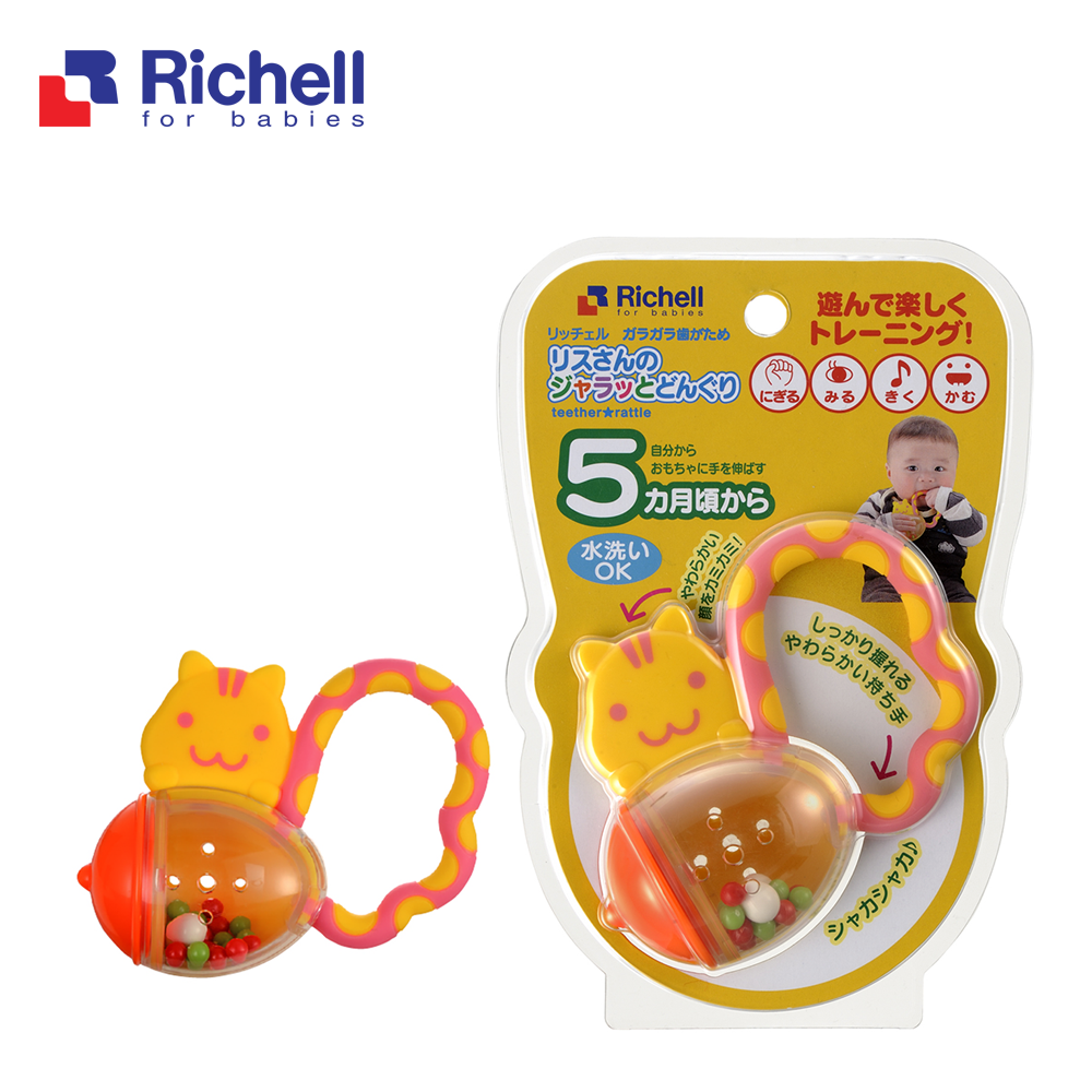 Gặm nướu xúc xắc sóc vàng Richell RC43680