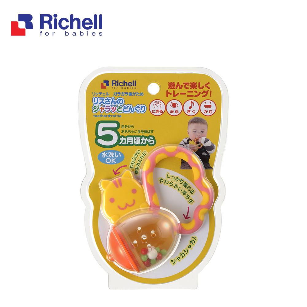Gặm nướu xúc xắc sóc vàng Richell RC43680