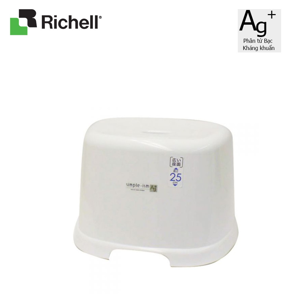 Ghế nhựa kháng khuẩn WH Richell RC33295