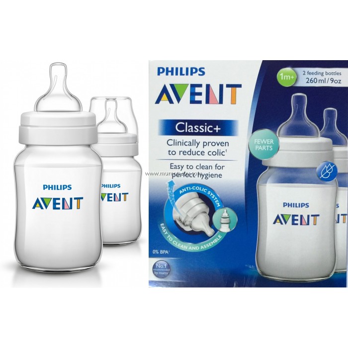 Bình sữa đôi Classic Avent 260ml-SCF454/27(1m+)