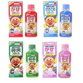 Siro trị ho Muhi 3m+ (120ml) (Ho có đờm)