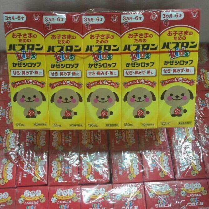 Siro ho PABURON S (120ml) (từ 3 tháng tuổi)