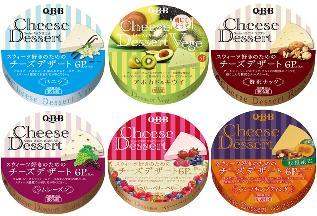 Phomai QBB vị vani (6x15g)(6m+)