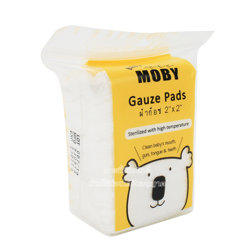 Gạc rơ lưỡi Baby Moby