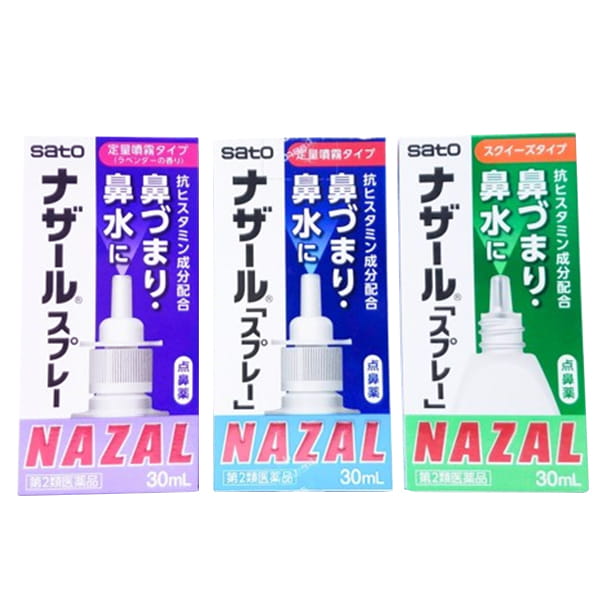 Thuốc xịt trị xoang mũi Nazal (30ml) (7y+)