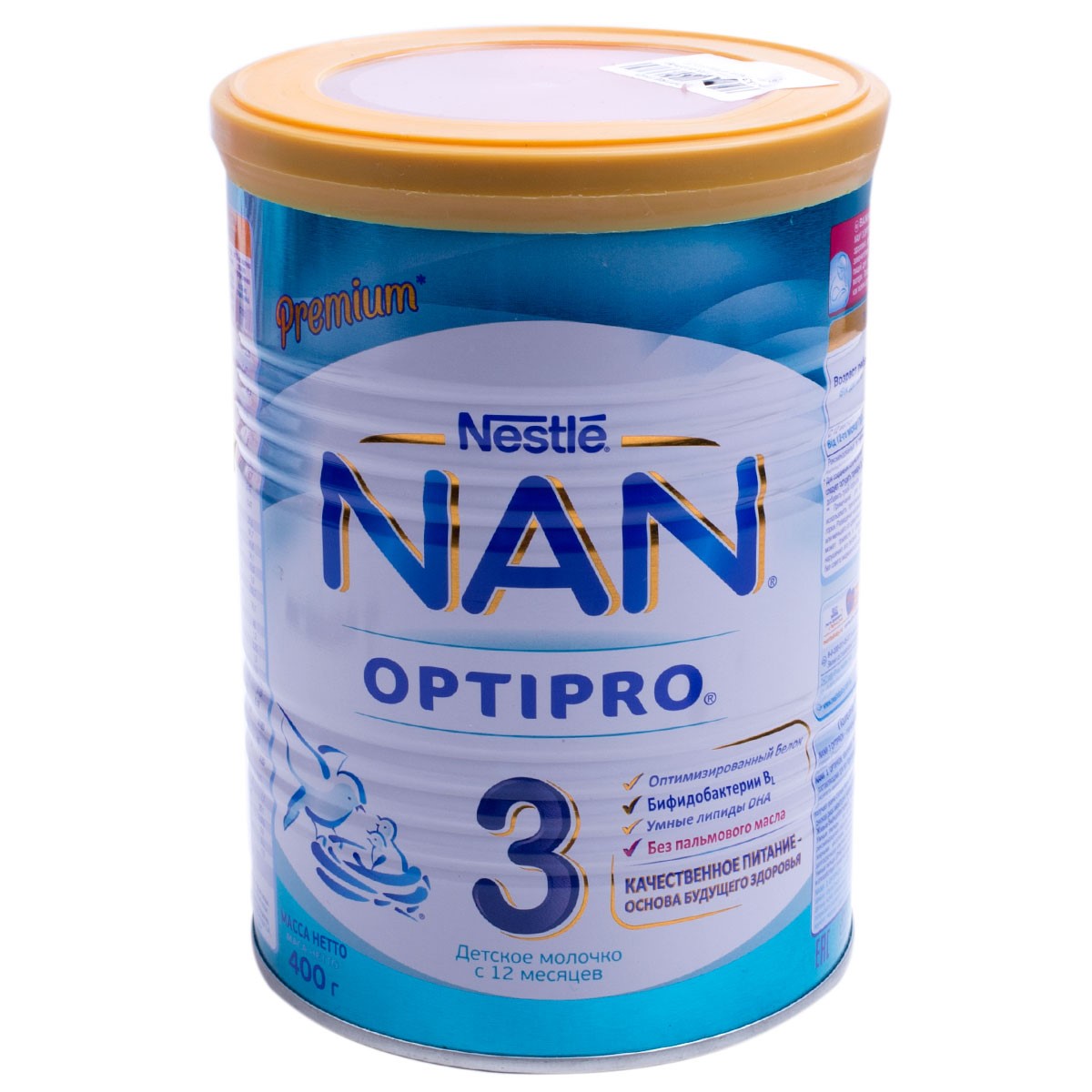 Sữa NAN Nga số 3 (12m+) (400g)