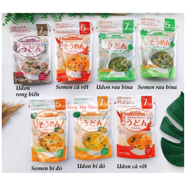 Mì Somen Rau Củ Akachan Tách Muối (Bina) (100g) (5m+)