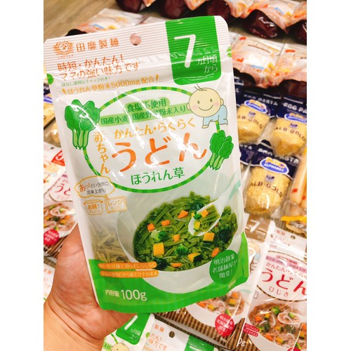 Mì Udun Rau Củ Akachan Tách Muối (Bina) (100g) (7m+)