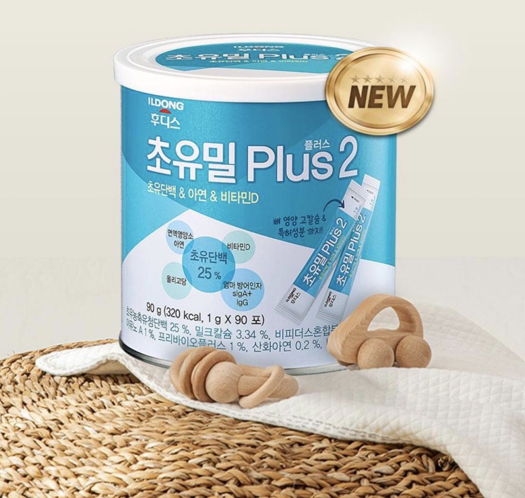 Sữa non ILDong Foodis CHOYUMEAL Plus 2