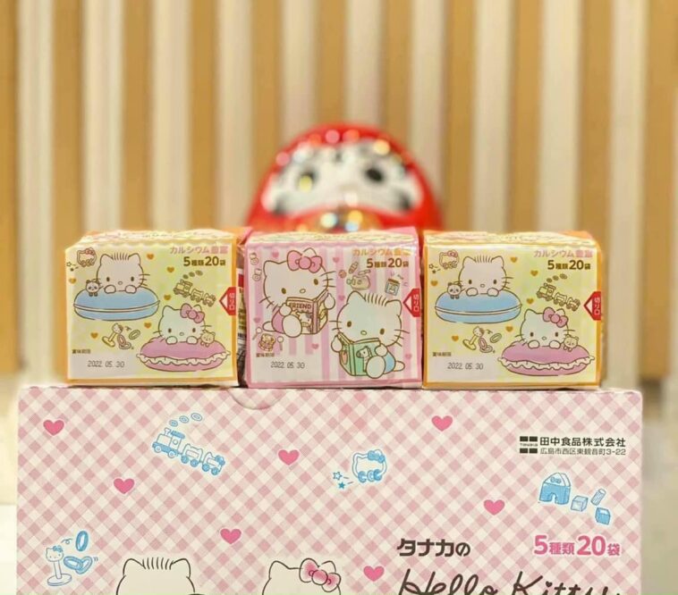 Gia vị rắc cơm Hello Kitty - 20gói 