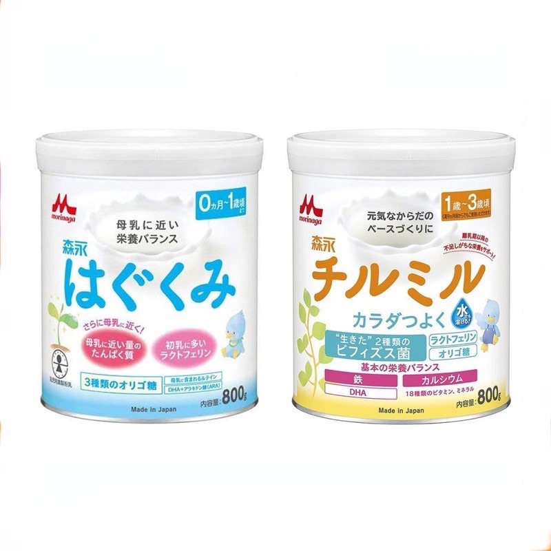Sữa bột Morinaga số 9 - 800g