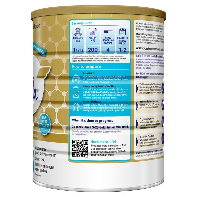 Sữa bột S26 gold 3 (900g) (Toddler)(12m+)