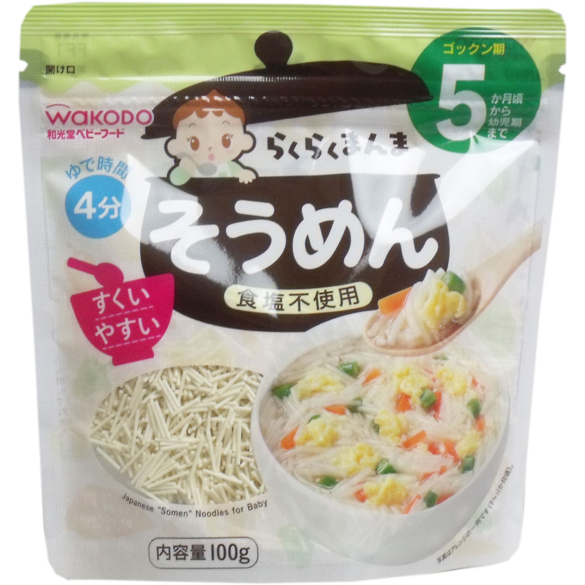 Mì somen tách muối (5m+) (100g)